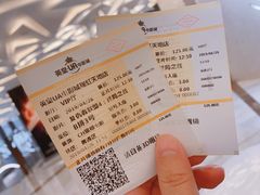 -英皇UA电影城(瑞虹天地月亮湾)