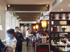 -孔乙己(后海店)