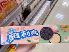 -AEON永旺(东方宝泰店)