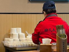 -协茂森老钟家(保利店)
