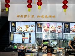 -功牛泉州牛肉小吃(崇武店)