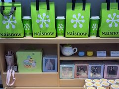 -奈雪的茶(鄞州万达店)