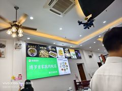 -源港渔村-中山脆肉鲩(博罗店)