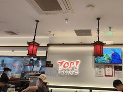 -和府捞面(曹路花园城店)