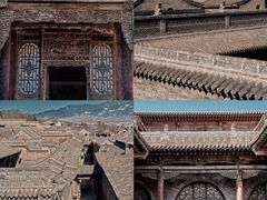 -山西王家大院