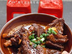 -清真双宝红油牛系列