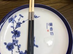 -蘭番坊青海特色铜锅涮·清真