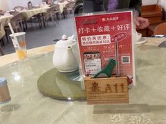 -大湾区鑫南酒家·粤菜(黄岐店)