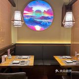 打工人👩🏼‍💼今天份快乐[礼花]是富士山🍣给的