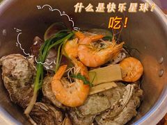 -土蚝·高压锅生蚝(百姓美食街店)
