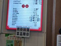-陆长玖古法猪脚饭(玄风桥店)
