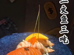 -無雙居酒屋(北京路店)