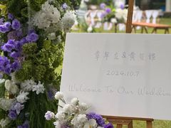 -上海花园饭店