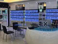 -宝岛眼镜·星创视光中心(黄河店)