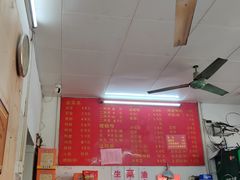 -凤张螺蛳粉·爽口粉(跃进路总店)
