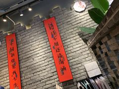 -茶颜悦色(坡子街幽兰阁店)
