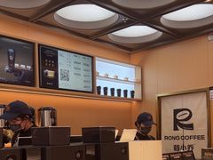 -蓉小乔·RONG COFFEE(春熙路店)