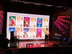 -苏州西交利物浦大学国际会议中心