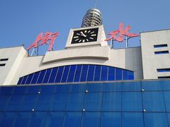 -衡水站
