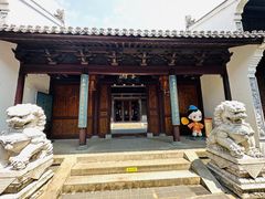 -济公故居