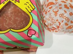 -德克士(呀诺达店)