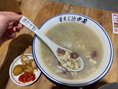 -陇上秦轩西安biangbiang面(EFC欧美金融商业城店)