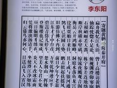 -黄鹤楼