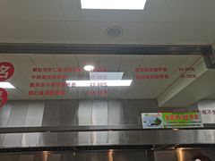 -常州糕团店(北大街新世纪商城店)