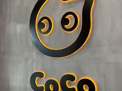 -CoCo都可(万达广场店)