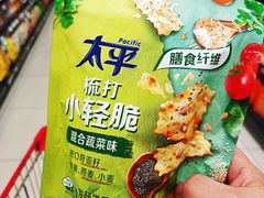 -永辉超市(世纪金源店)