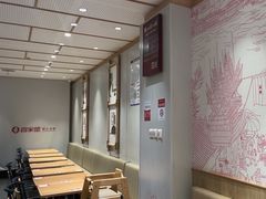 -喜家德虾仁水饺(青岛永旺东部店)
