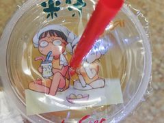-纽斯桑拿会所(天山店)