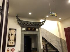 -耿福兴(凤凰美食街店)