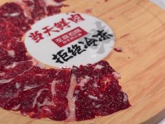 -左庭右院鲜牛肉火锅(南通CBD大有境店)