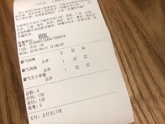-奈雪的茶(市百一店)