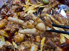 鸡爪子-绝城芋儿鸡(龙王庙街总店)