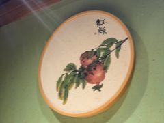 -小吊梨汤·北京菜·烤鸭(清河万象汇店)