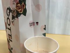 -库迪咖啡(杭州大悦城店)