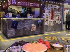 -萍姐火锅·公路夜市(打浦桥日月光店)