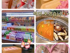 -空之介寿喜烧·和牛放题(恒隆广场店)