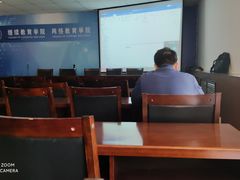 -西北工业大学友谊校区网络教育学院