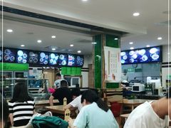大堂-马艾萨中国兰州牛肉拉面(劲松店)