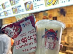 -卞姐蛋饼(陕西南路店)
