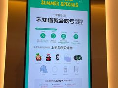 -新罗免税店