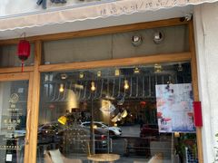 门面-栖咖啡(泉舜店)