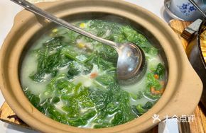 Egg and Tender Meat in Mulberry Leaves