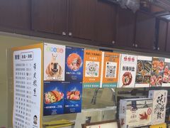 -熟里三文鱼旗舰店(红星店)
