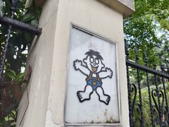 -上海神旺大酒店