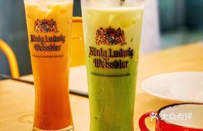 Thai Milk Green and Red Tea