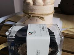 -FALANC CAKE生日蛋糕(广州店)